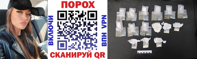 Купить  Нижнеудинск  АМФЕТАМИН Розовый 
