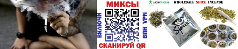Купить где  Нижнеудинск  Бутират буратино 
