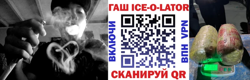 ГАШИШ AMNESIA HAZE  Купить закладки  Нижнеудинск 