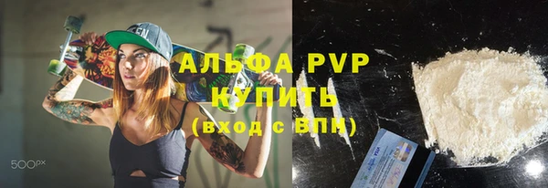 дмт Зеленокумск
