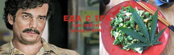 кокс Инта