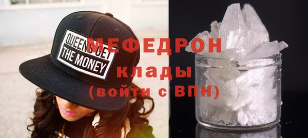 кокс Инта