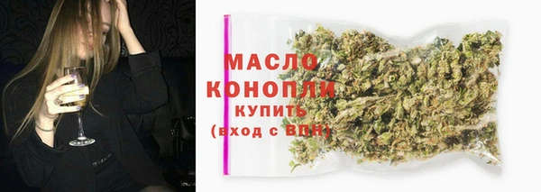 дурь Инсар