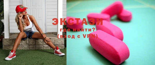 дурь Инсар
