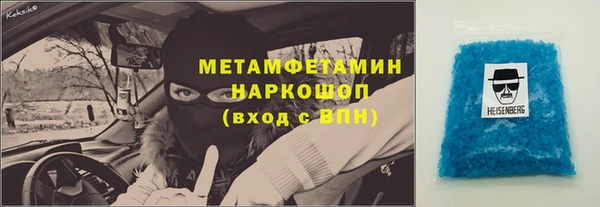 дурь Инсар