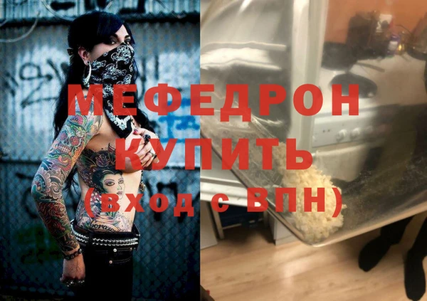 кокс Инта