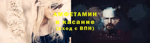 молекула духа Иннополис