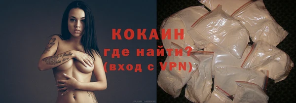 молекула духа Иннополис