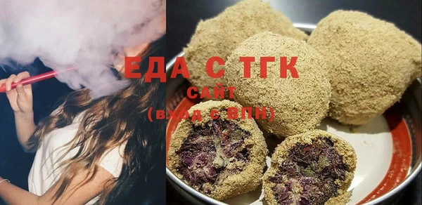 кокс Инта