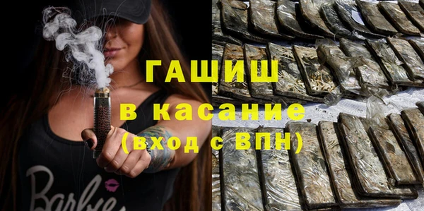 кокс Инта
