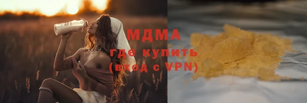 дурь Инсар