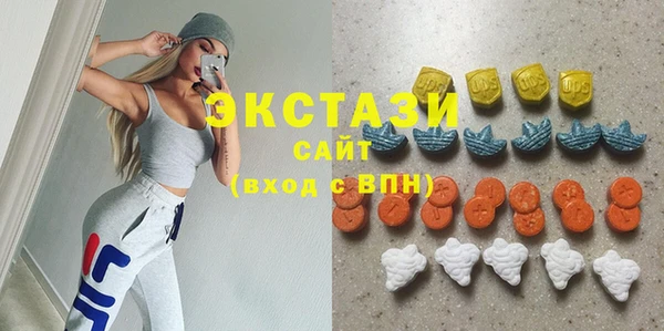 кокс Инта