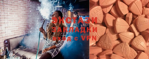 дурь Инсар