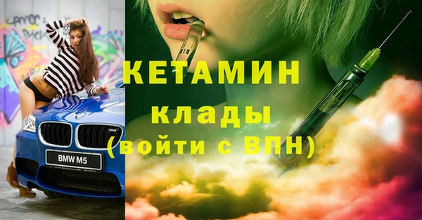 дурь Инсар