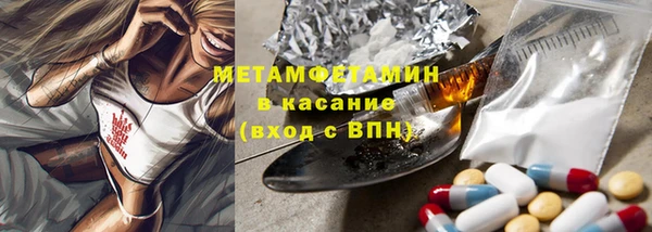 молекула духа Иннополис