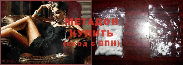 кокс Инта