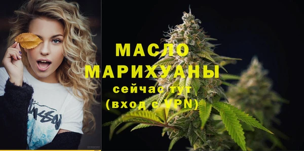 кокс Инта
