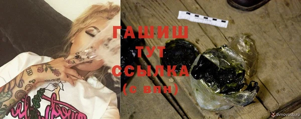 дурь Инсар