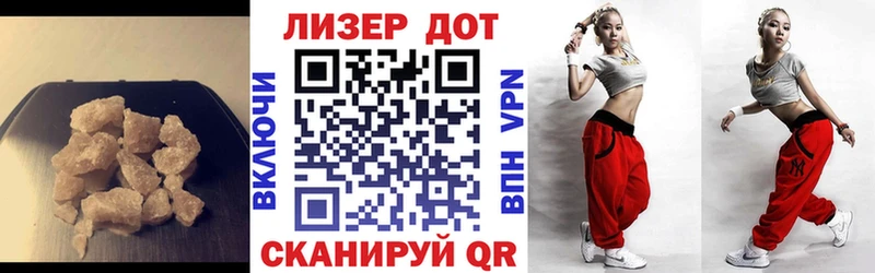 ЛСД экстази ecstasy  Купить  Нижнеудинск 